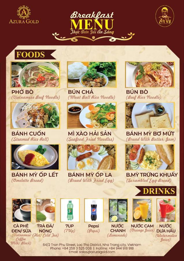 Azura Gold Hotel & Apartment ญาจาง ภายนอก รูปภาพ